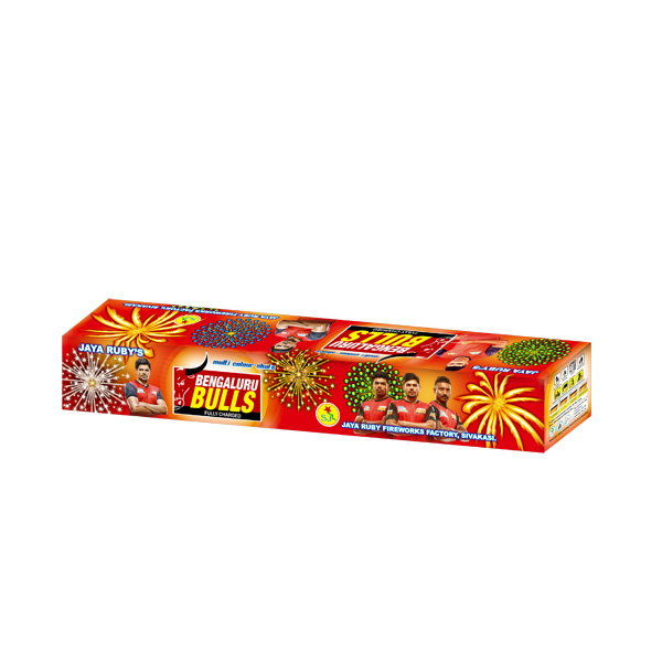 200 Shot Multi Colour